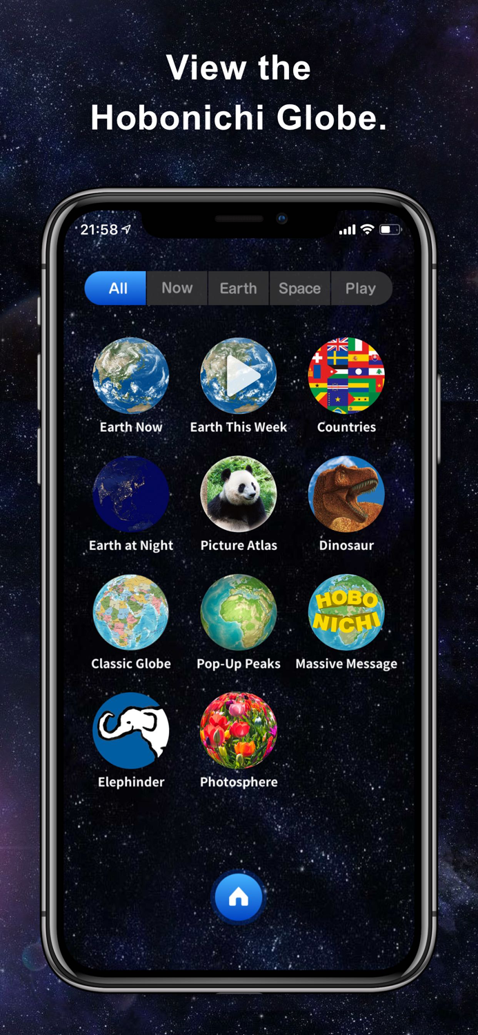 Hobonichi Globe