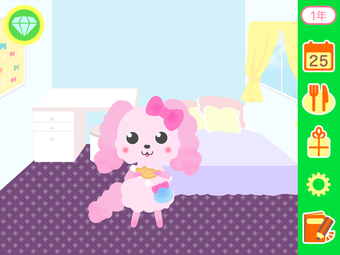 おうちゼミ　１～６年生の学習