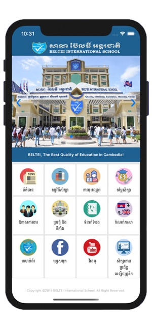 BELTEI International School(圖2)-速報App