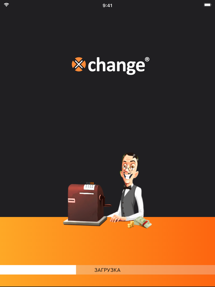 Xchange cash - купить Биткоин