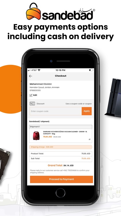 Sandebad screenshot-5