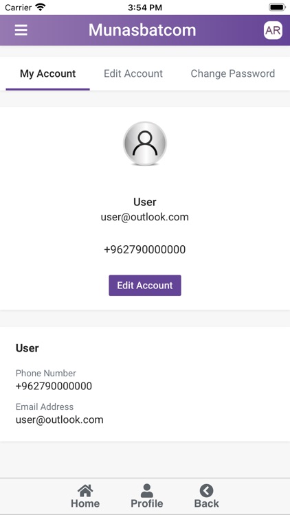 Munasbatcom screenshot-4