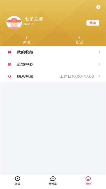 财部落-学习投资知识必备