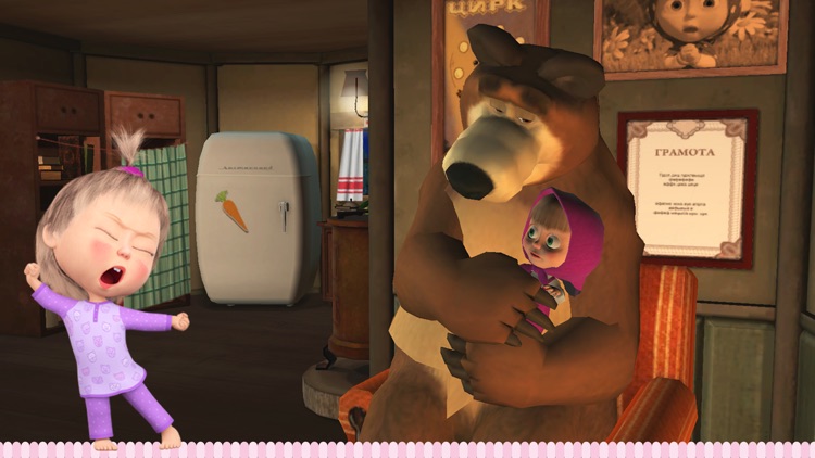 Masha and the Bear Good Night screenshot-4