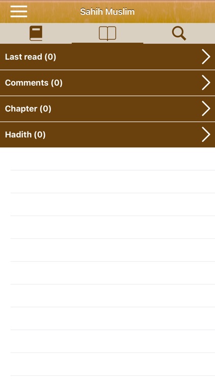 Sahih Muslim English Pro screenshot-3