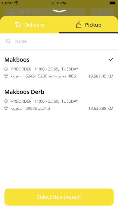 MAKBOOS screenshot 7