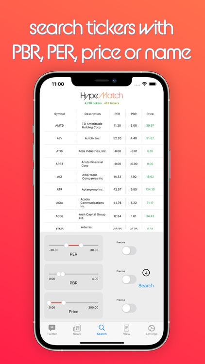 HypeMatch screenshot-5