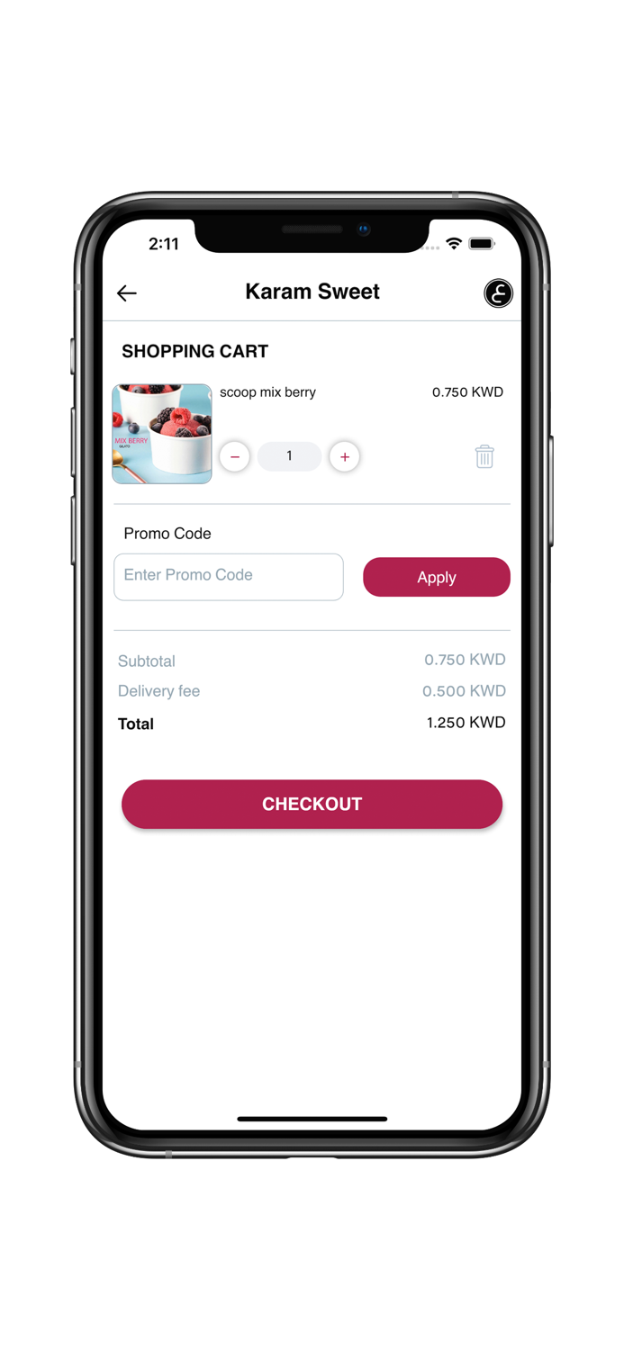 Karam Sweet - كرم سويت