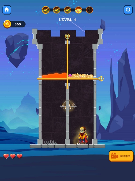 Heroscapes screenshot 3