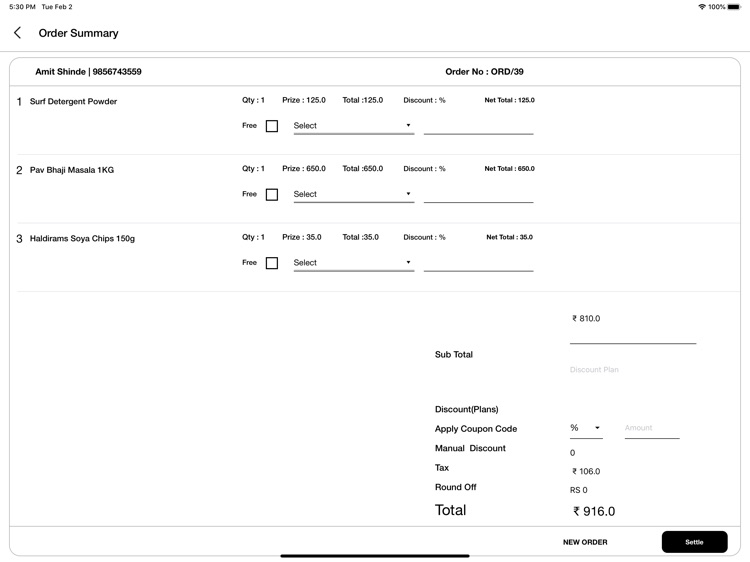 STELLAR In-store Mobile POS