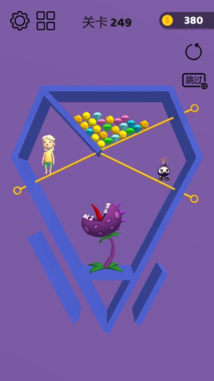 抽个棍棍 screenshot-5