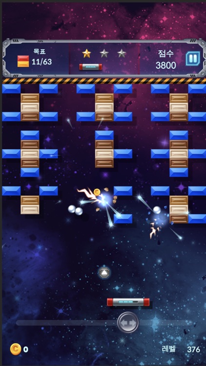 Bricks Breaker Crush Quest screenshot-7