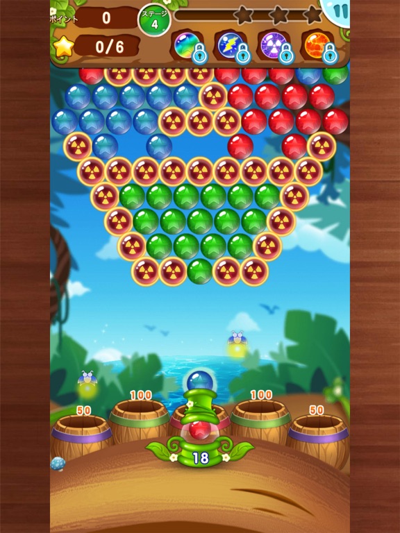 バブルポップ—パズルゲームのおすすめ画像5