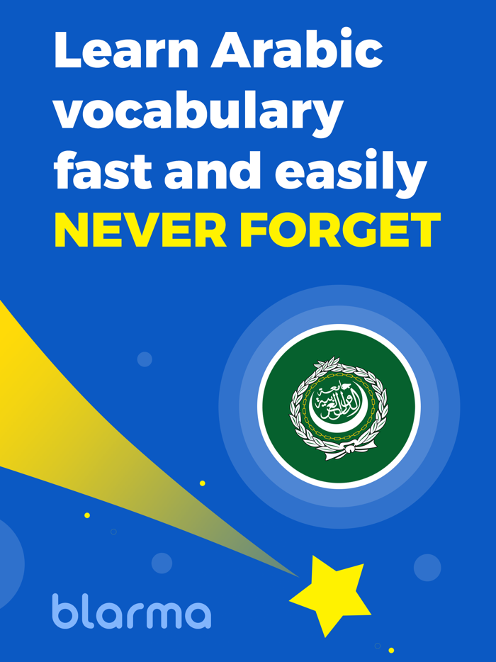 Arabic Vocabulary - Blarma