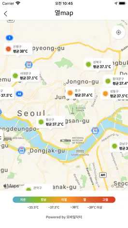 Game screenshot 열map : 온가족 체온 관리 apk