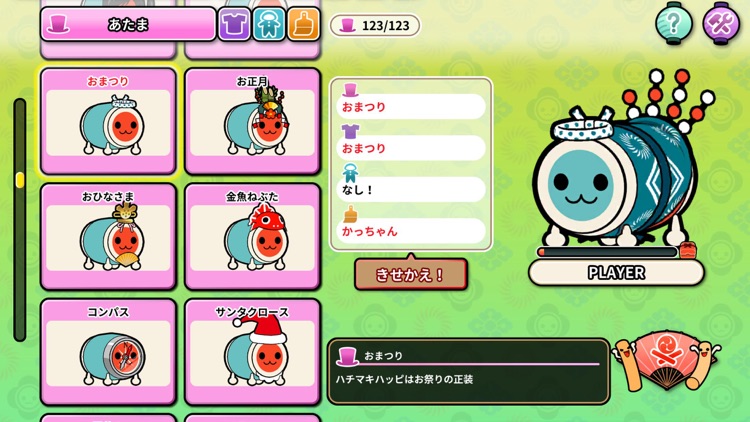 Taiko no Tatsujin Pop Tap Beat screenshot-8