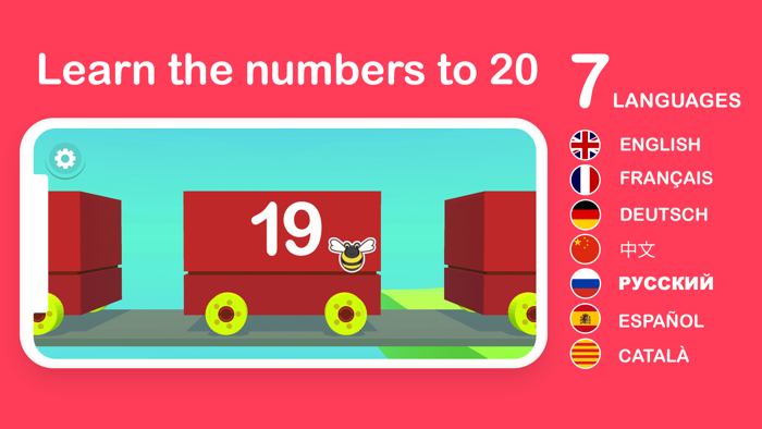 Number Train 3D School Edition