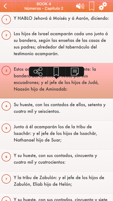 Holy Bible Audio: Reina Valera screenshot 4