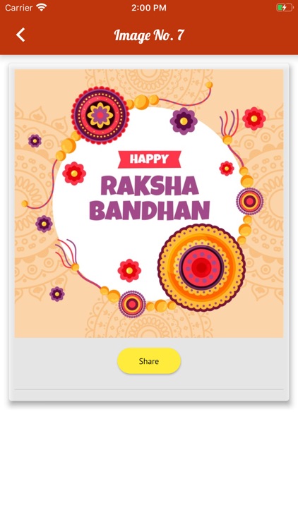 Rakshabandhan Images Greetings screenshot-5