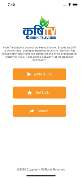 Game screenshot Krishi TV apk