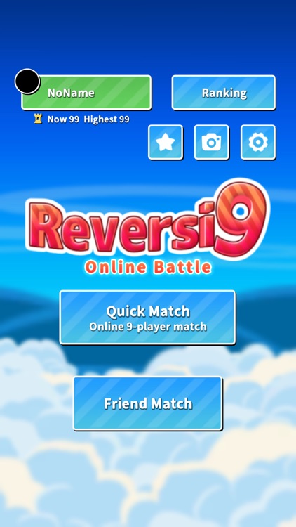 Online 9-Player Reversi