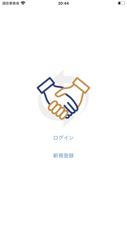 リベラル - Liberal