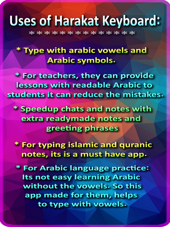 Harakat Keyboard  Arabic Vowelのおすすめ画像1
