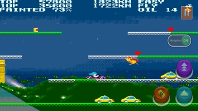 シティコネクション クラシック紹介画像6