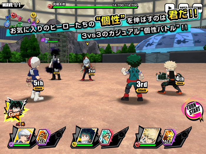 僕のヒーローアカデミア ULTRA IMPACT