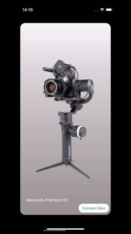 PFY - Gimbal RC