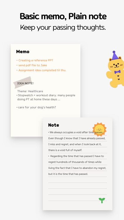 Memong screenshot-3