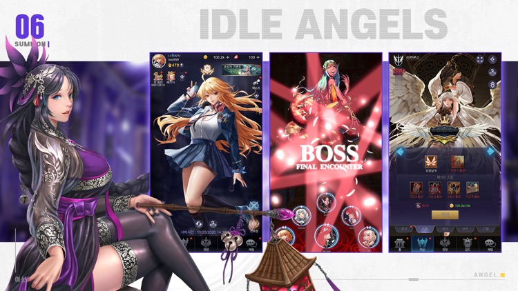 IDLE ANGELS : 여신전쟁 screenshot-5
