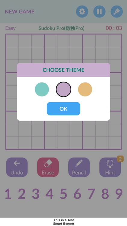 Sudoku Professional screenshot-4