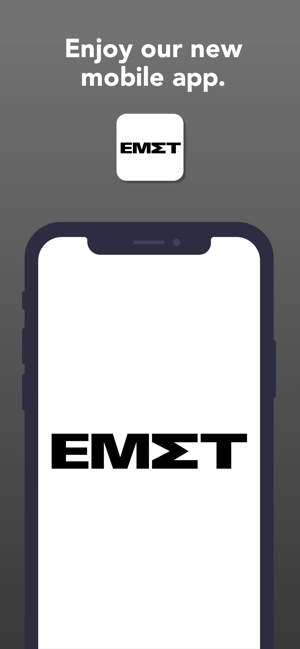 EMST App