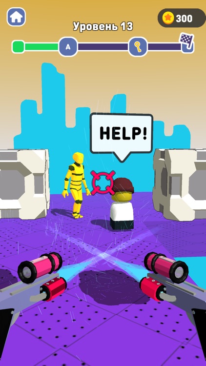 Gravity Push