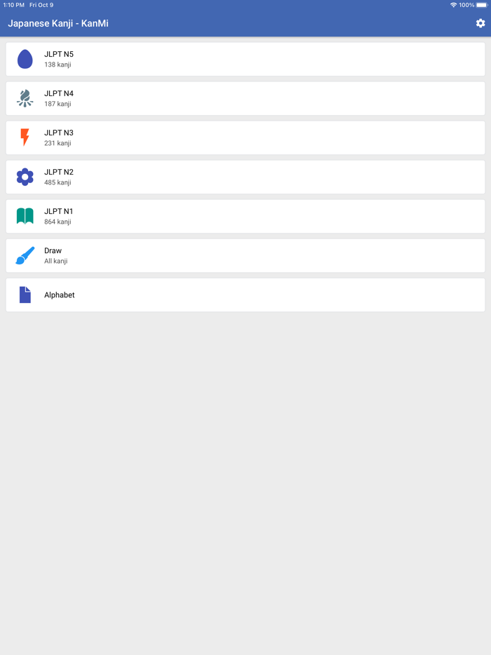 Learn Japanese Kanji - KanMi