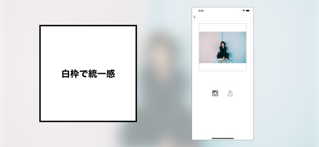 Picfitter インスタ枠加工 をapp Storeで