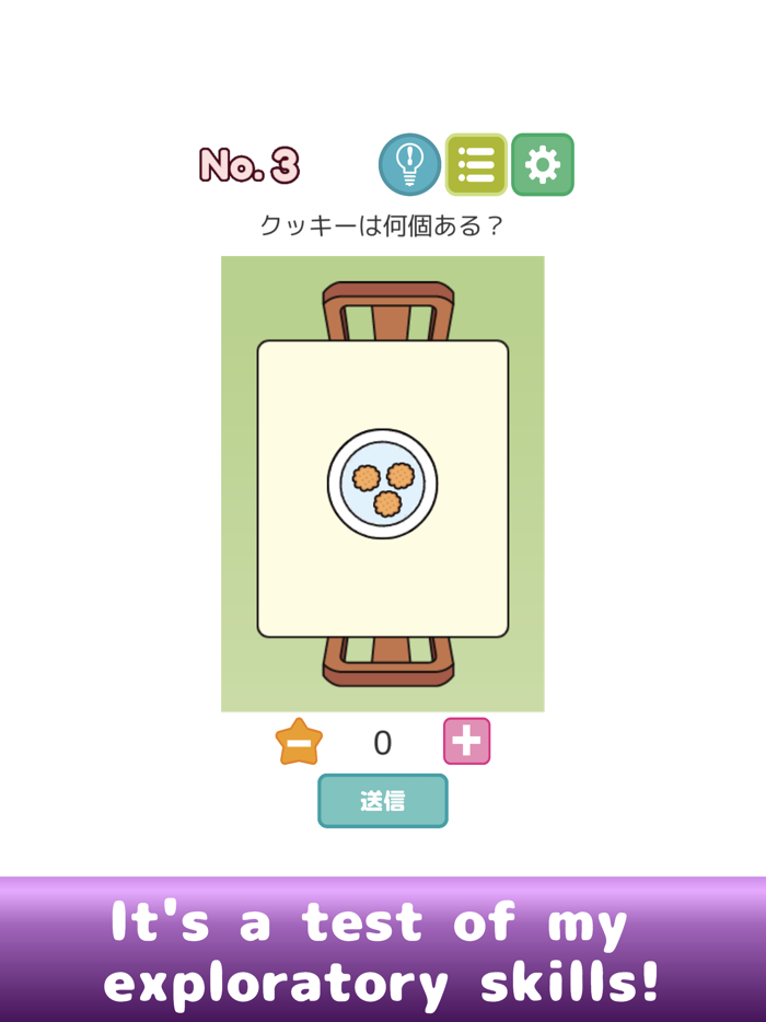 Adult Brain Training Drills