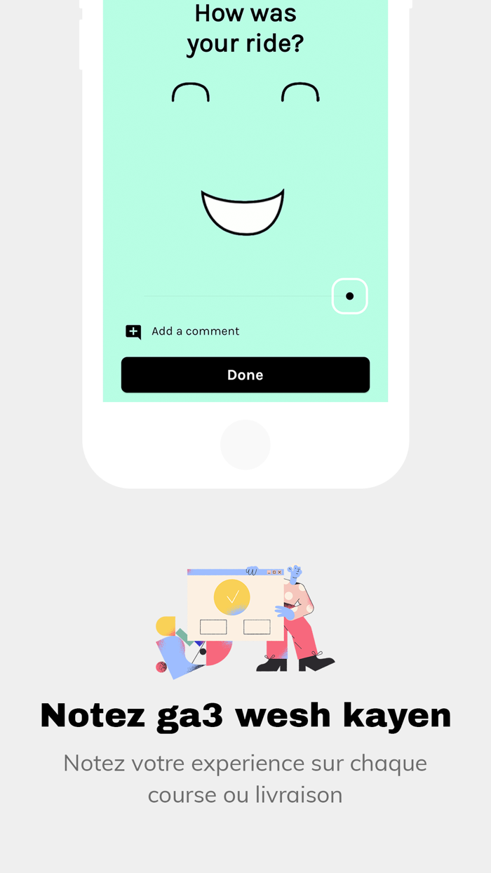 Wamo - Transport, Livraison