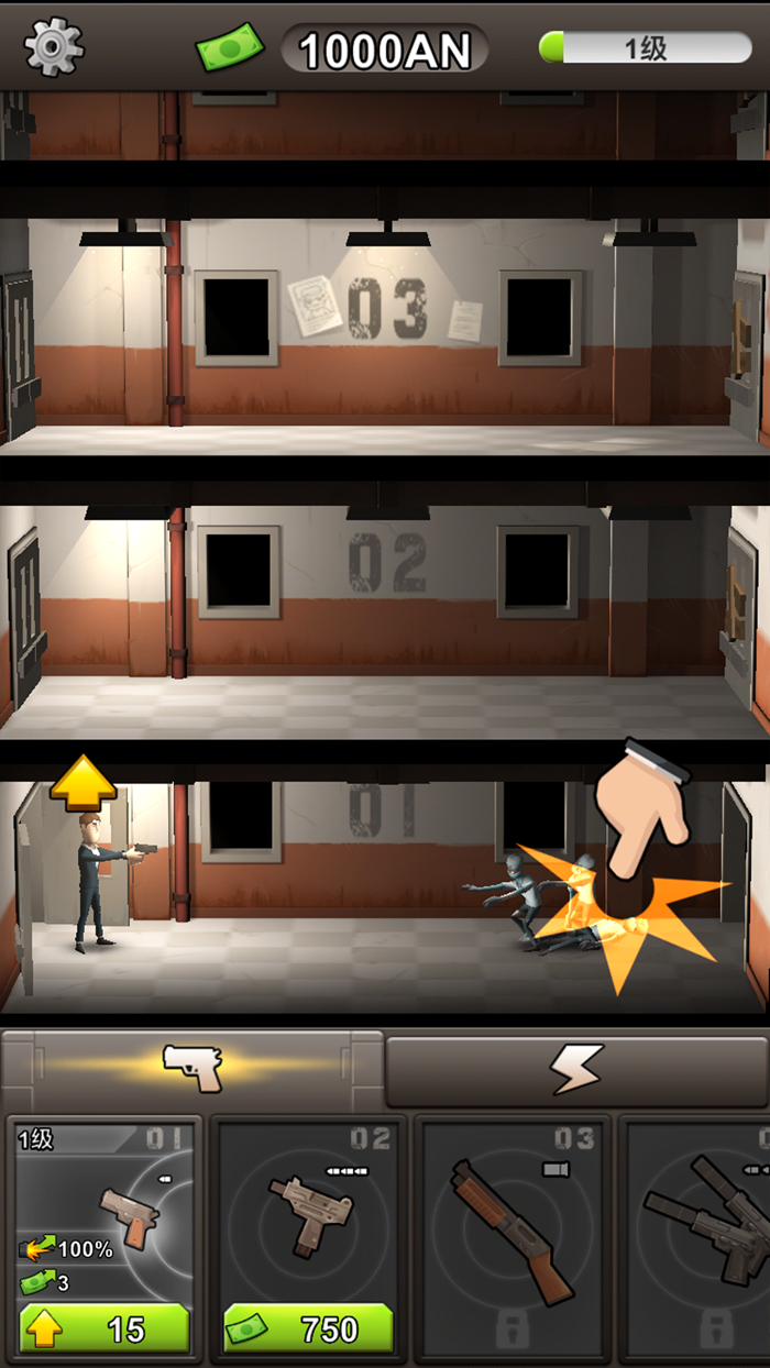 放置僵尸大楼 Zombie Tower Idle