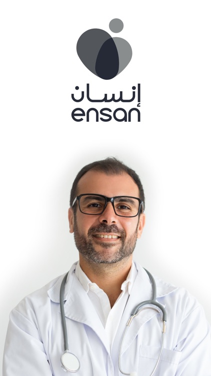 Ensan Caregiver