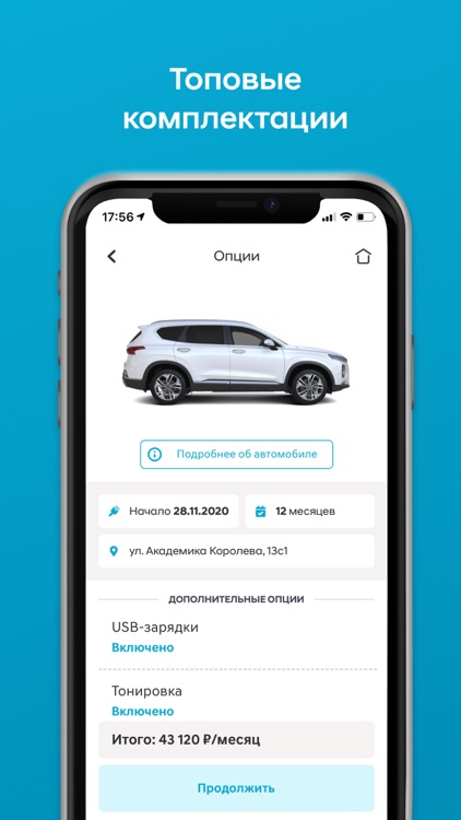 Mobility screenshot-4