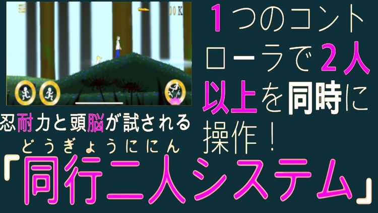 テラガハウス〜仏像世界への旅〜