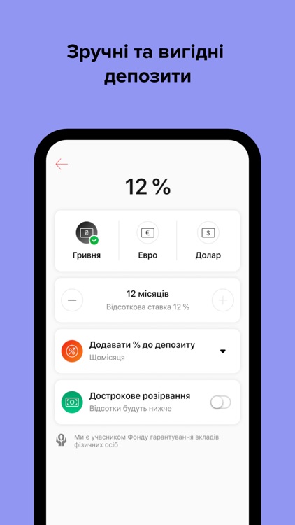 monobank — mobile bank screenshot-4