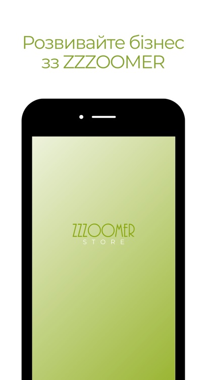 ZZZOOMER Store