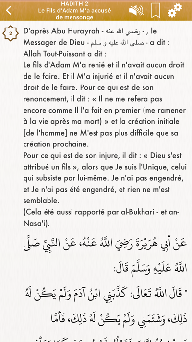 How to cancel & delete 40 Hadiths Qudsi en Français et en Arabe + Audio mp3 en Arabe from iphone & ipad 4