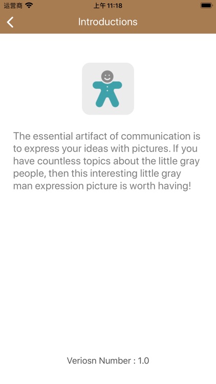 LiGreyMan