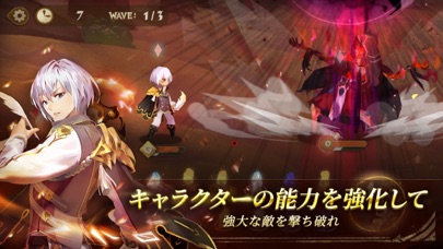スドリカ screenshot1