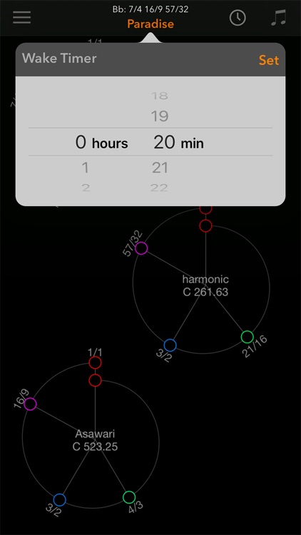 HarmonicChimes screenshot-4