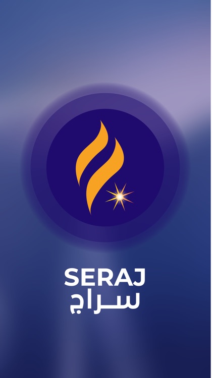 Seraj